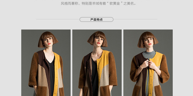 Women's ApparelDetail Product DescriptionTaobaoDesign Production2