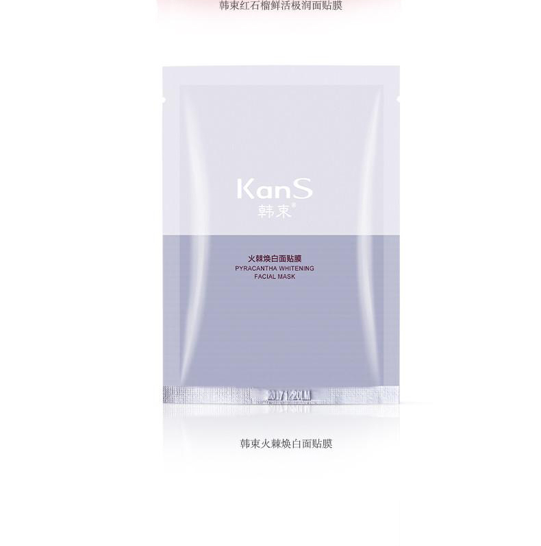 E-commerce Product Detail Page Design