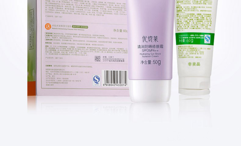 E-commerce Product Detail Page Design