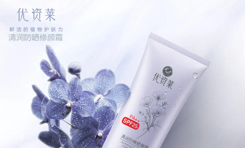 E-commerce Product Detail Page Design