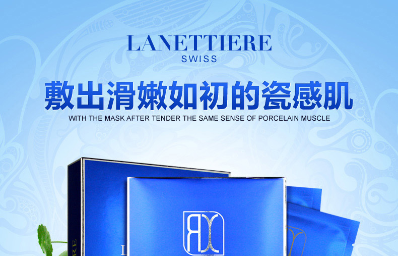 E-commerce Product Detail Page Design