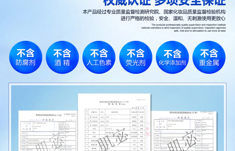 E-commerce Product Detail Page Design