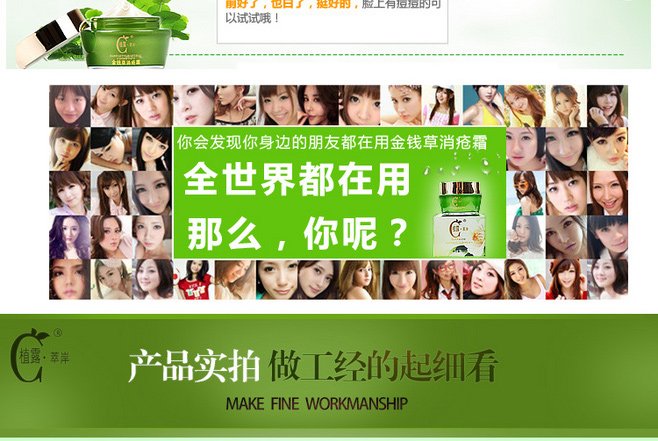 E-commerce Product Detail Page Design
