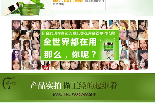 E-commerce Product Detail Page Design