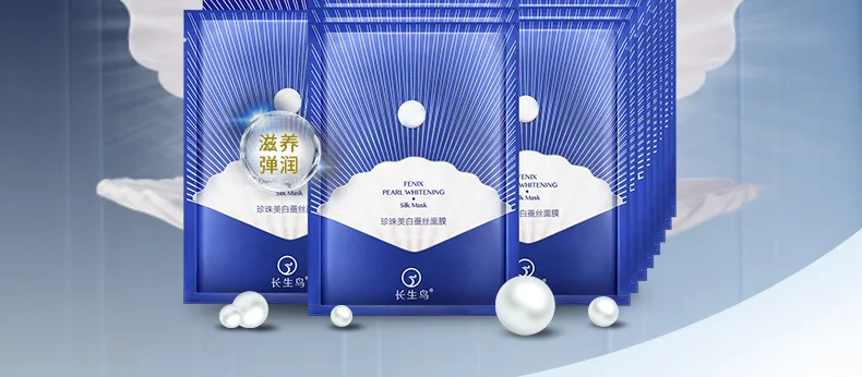 E-commerce Product Detail Page Design
