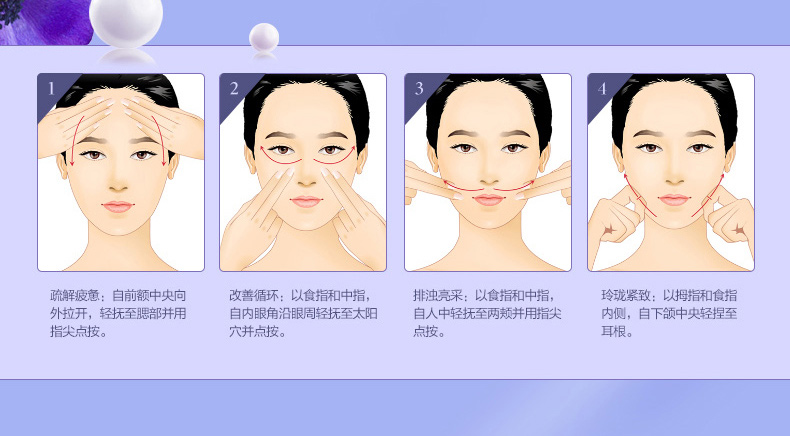 E-commerce Product Detail Page Design