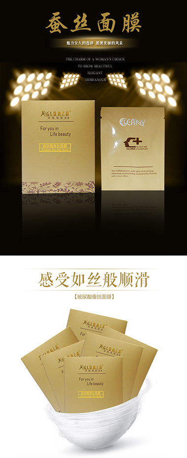 Visual Design — product detail page design