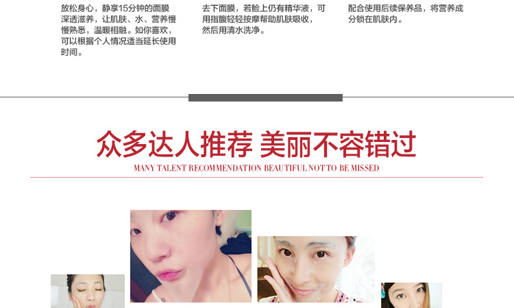 E-commerce Product Detail Page Design