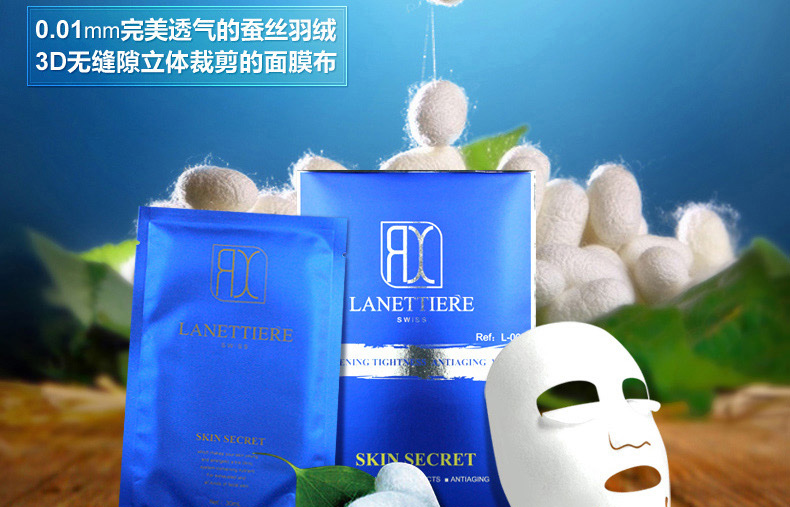 E-commerce Product Detail Page Design