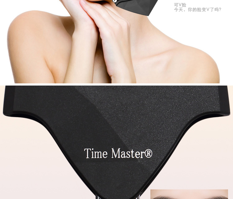 E-commerce Product Detail Page Design