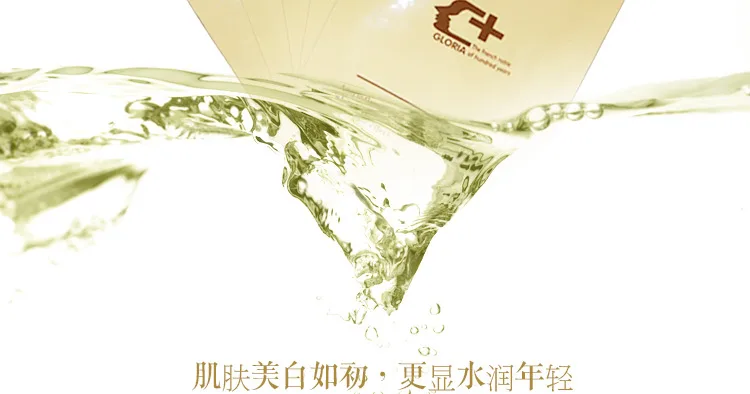 E-commerce Product Detail Page Design