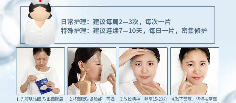 E-commerce Product Detail Page Design