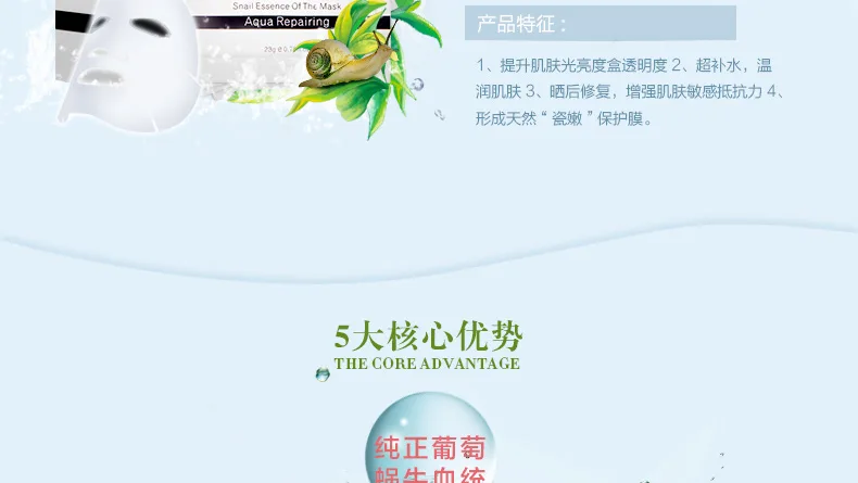 E-commerce Product Detail Page Design