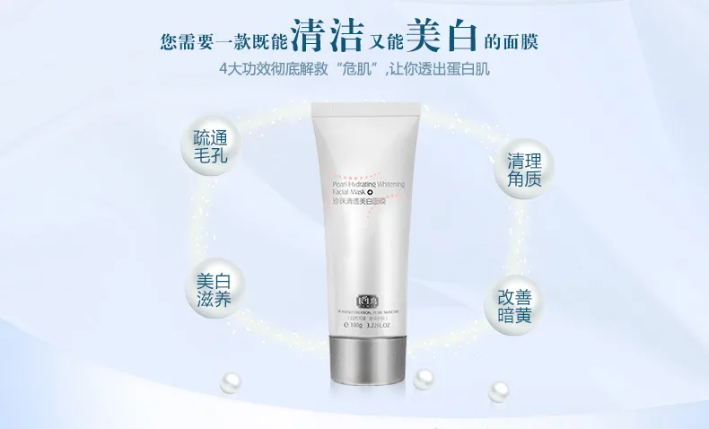 E-commerce Product Detail Page Design