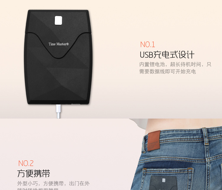 E-commerce Product Detail Page Design