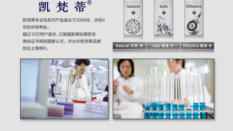 E-commerce Product Detail Page Design