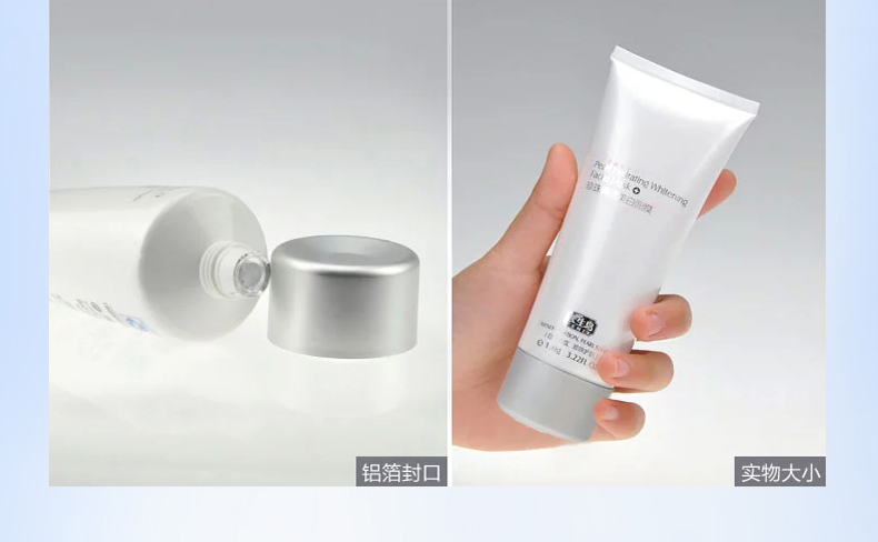 E-commerce Product Detail Page Design