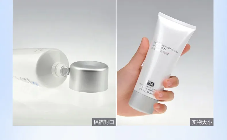 E-commerce Product Detail Page Design