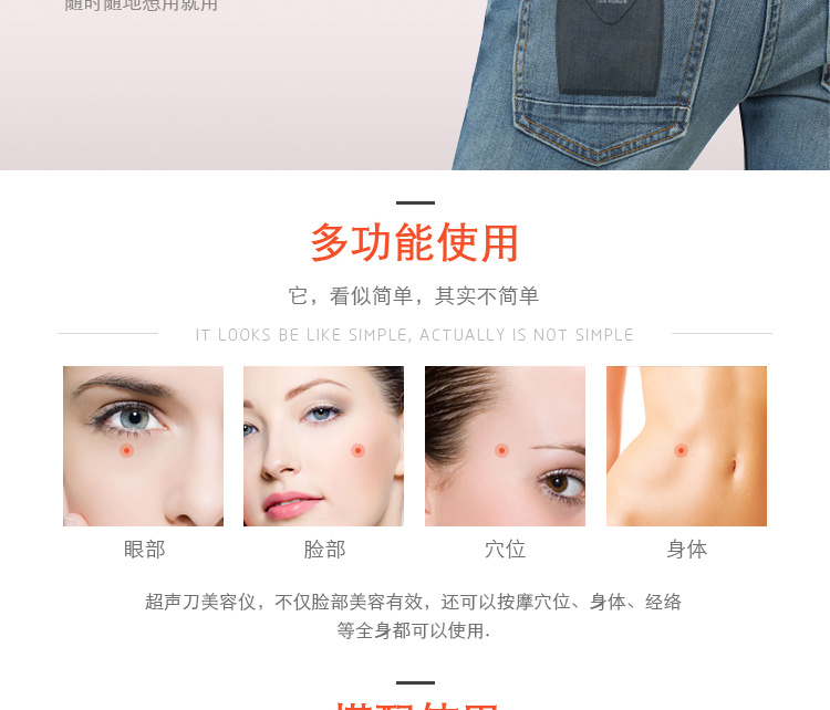 E-commerce Product Detail Page Design