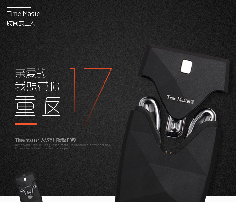E-commerce Product Detail Page Design
