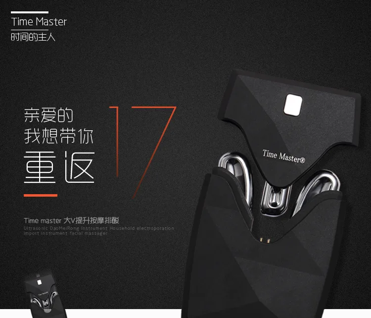 E-commerce Product Detail Page Design