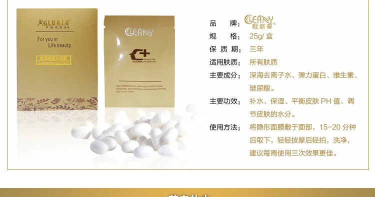 E-commerce Product Detail Page Design