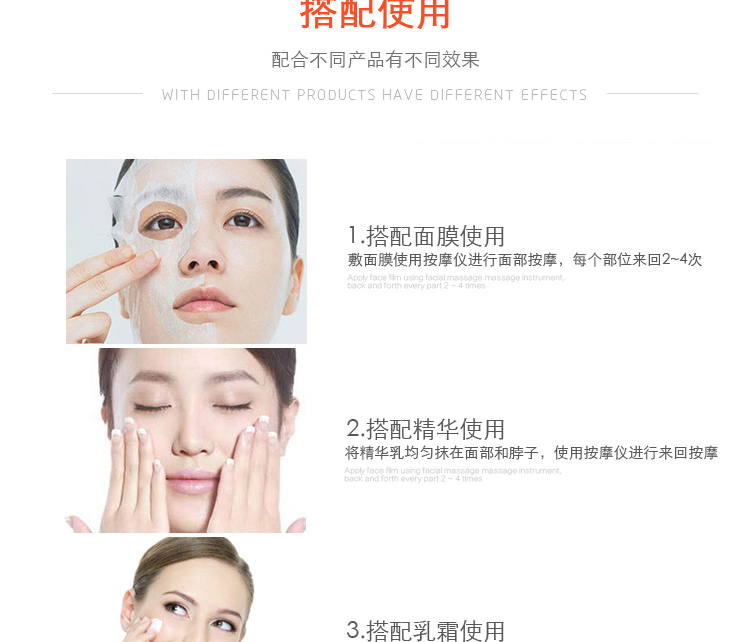 E-commerce Product Detail Page Design
