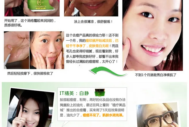 E-commerce Product Detail Page Design