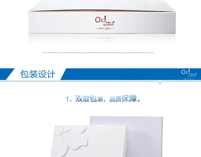 E-commerce Product Detail Page Design