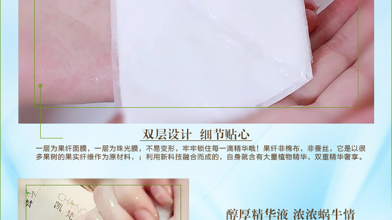 E-commerce Product Detail Page Design