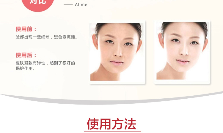 E-commerce Product Detail Page Design