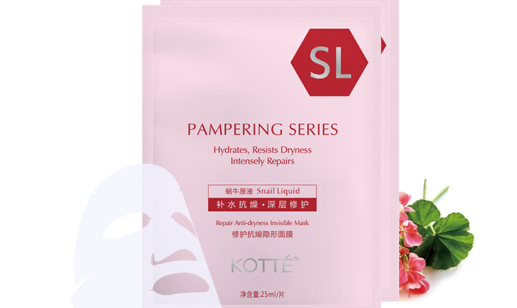 E-commerce Product Detail Page Design