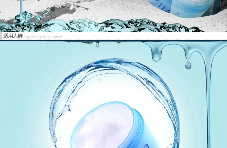 E-commerce Product Detail Page Design