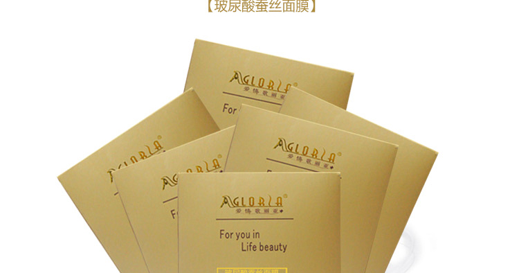 E-commerce Product Detail Page Design
