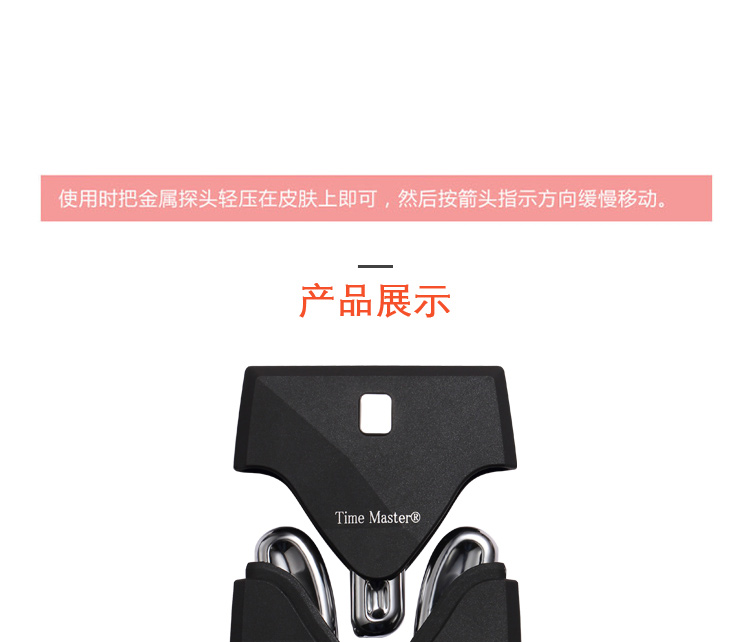 E-commerce Product Detail Page Design