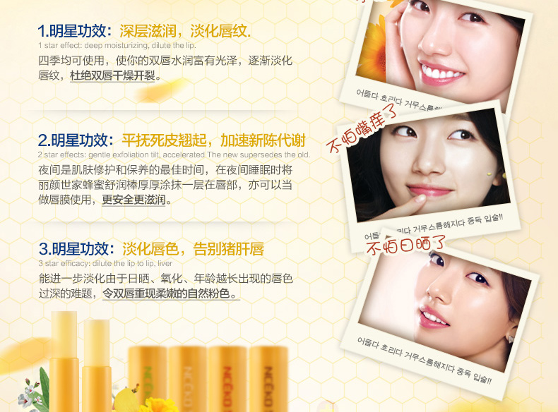 E-commerce Product Detail Page Design