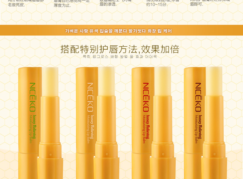 E-commerce Product Detail Page Design