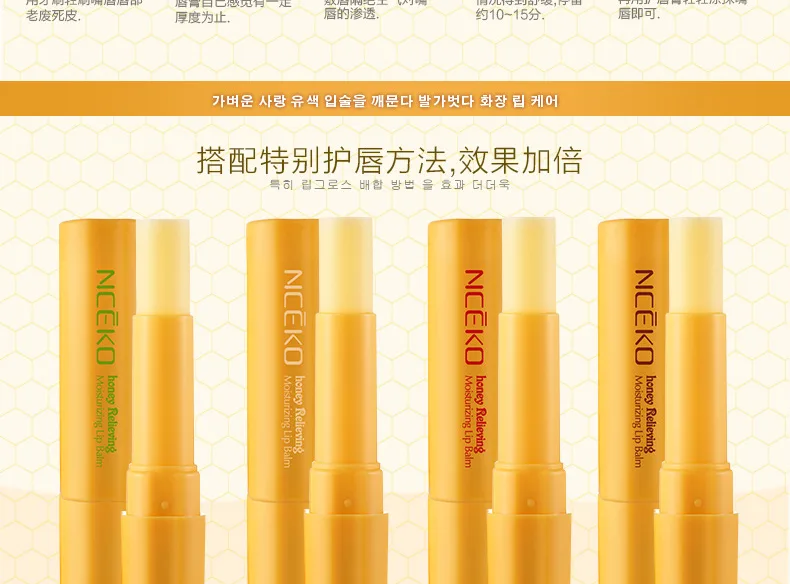 E-commerce Product Detail Page Design