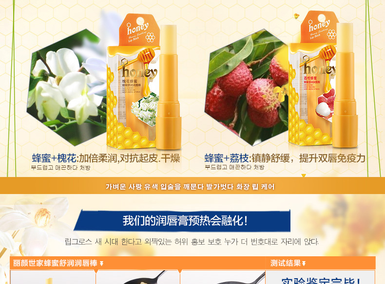E-commerce Product Detail Page Design