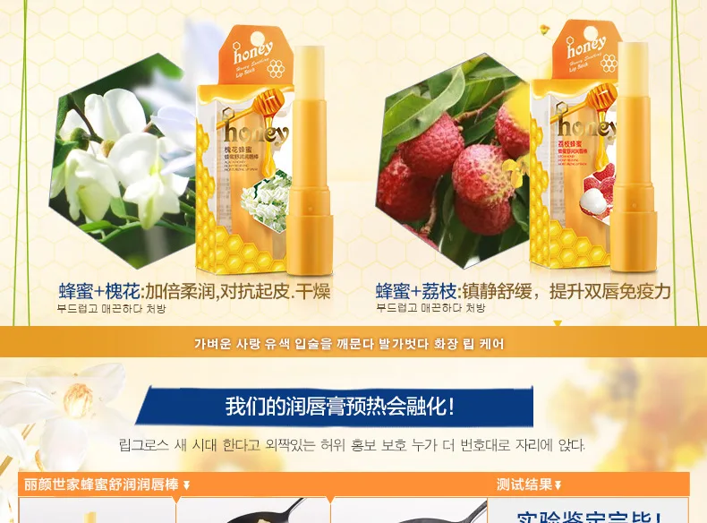 E-commerce Product Detail Page Design