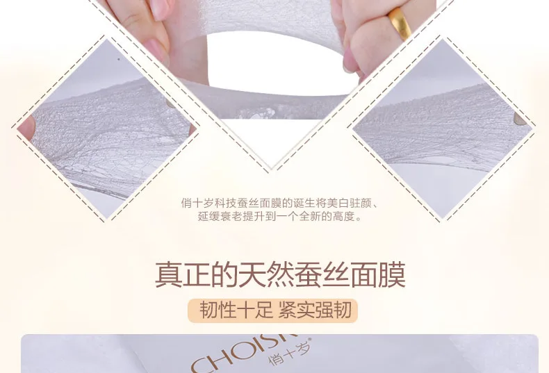 E-commerce Product Detail Page Design