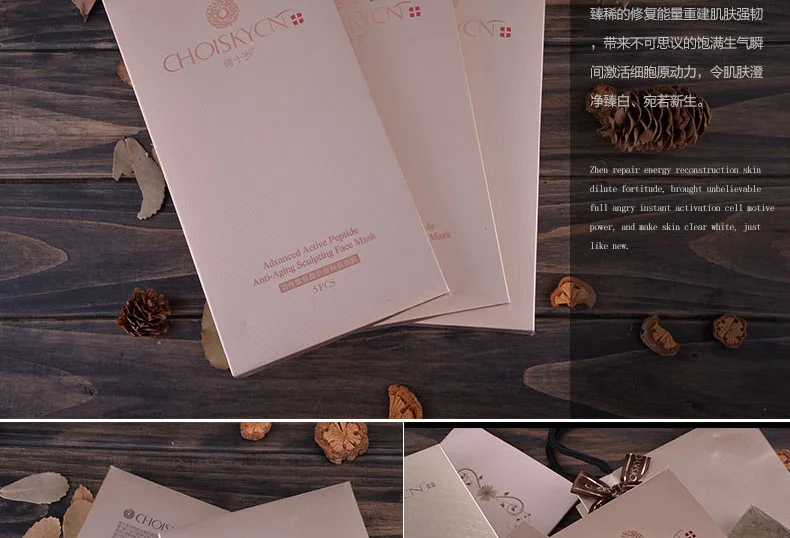 E-commerce Product Detail Page Design