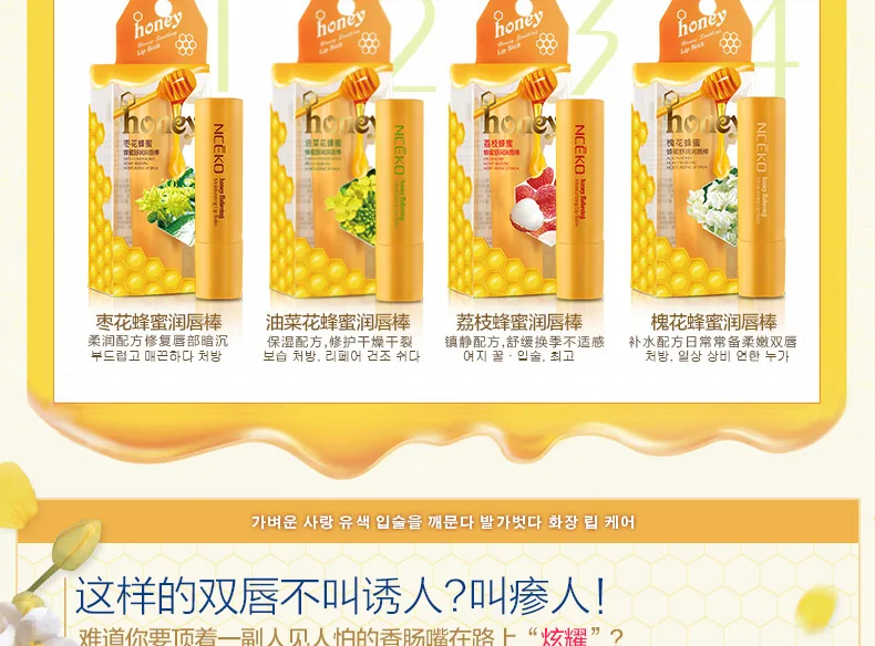 E-commerce Product Detail Page Design