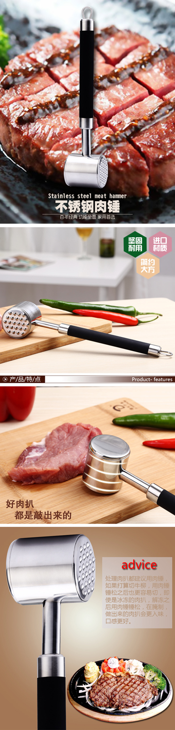 Visual Design — product detail page design