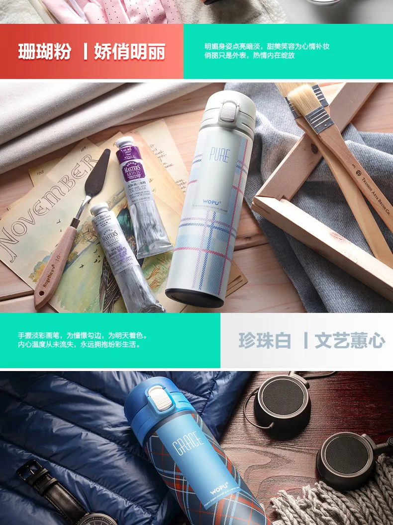 E-commerce Product Detail Page Design