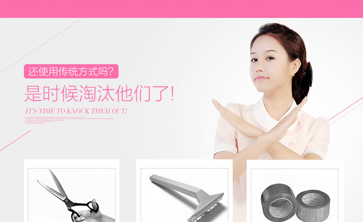 E-commerce Product Detail Page Design