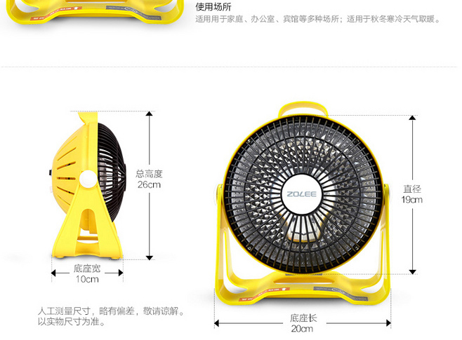 E-commerce Product Detail Page Design