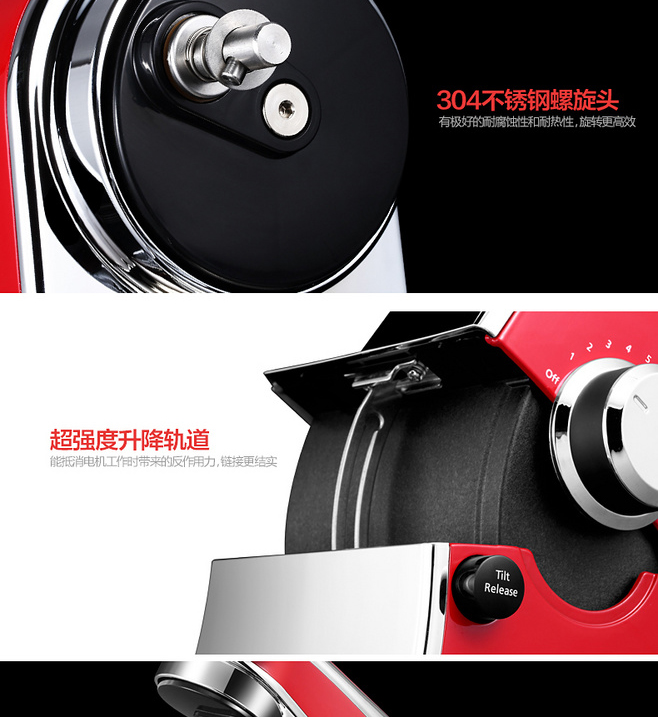 E-commerce Product Detail Page Design