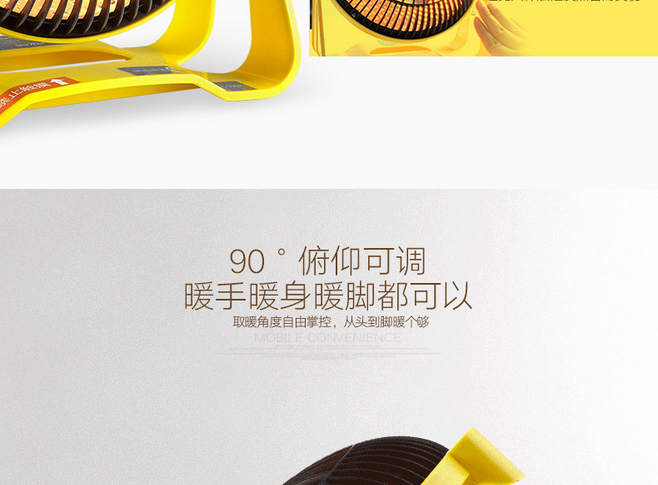 E-commerce Product Detail Page Design
