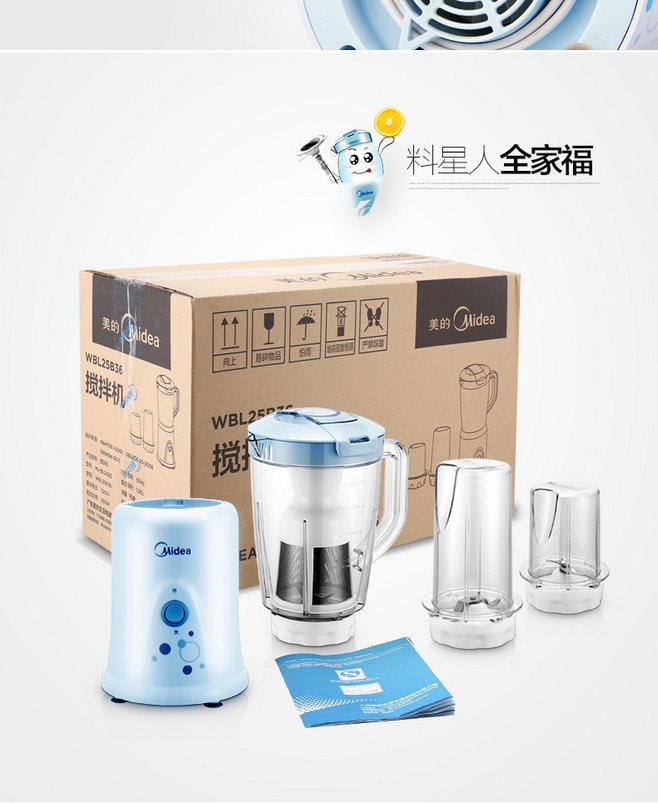 E-commerce Product Detail Page Design